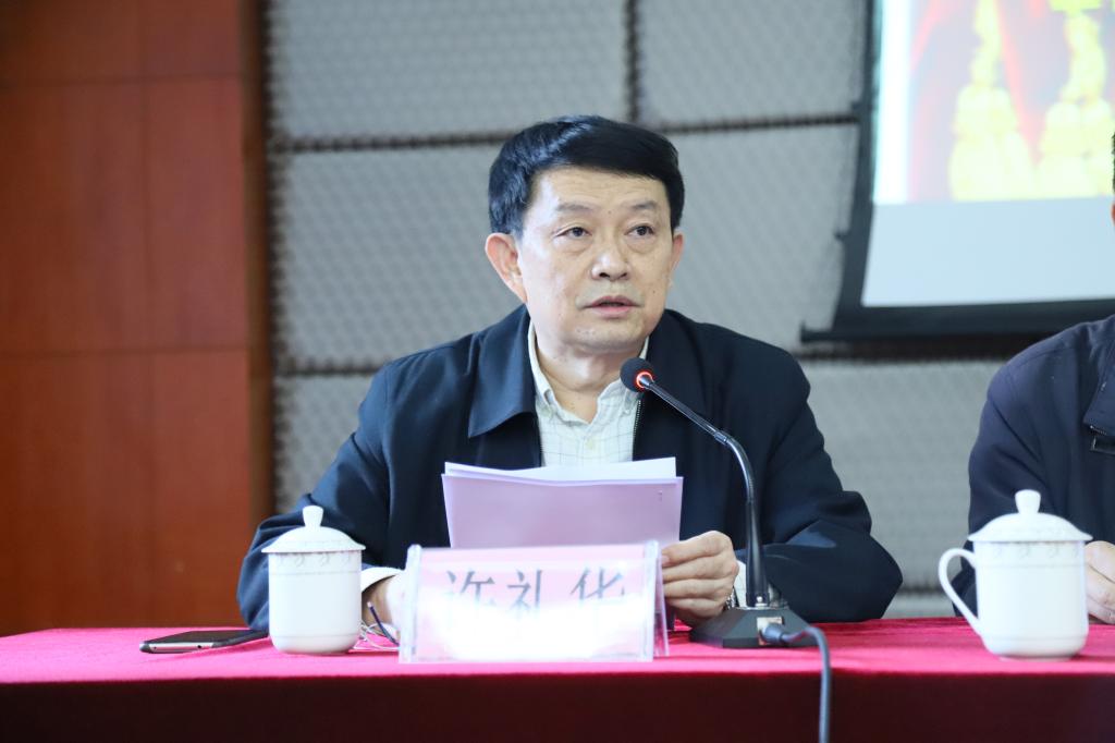 攀枝花市科协党委组书记徐礼华讲话