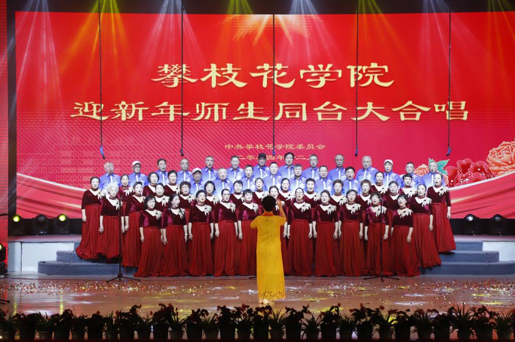 《没有共产党就没有新中国》