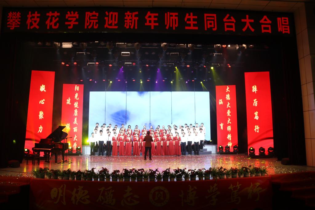 《光荣与梦想》
