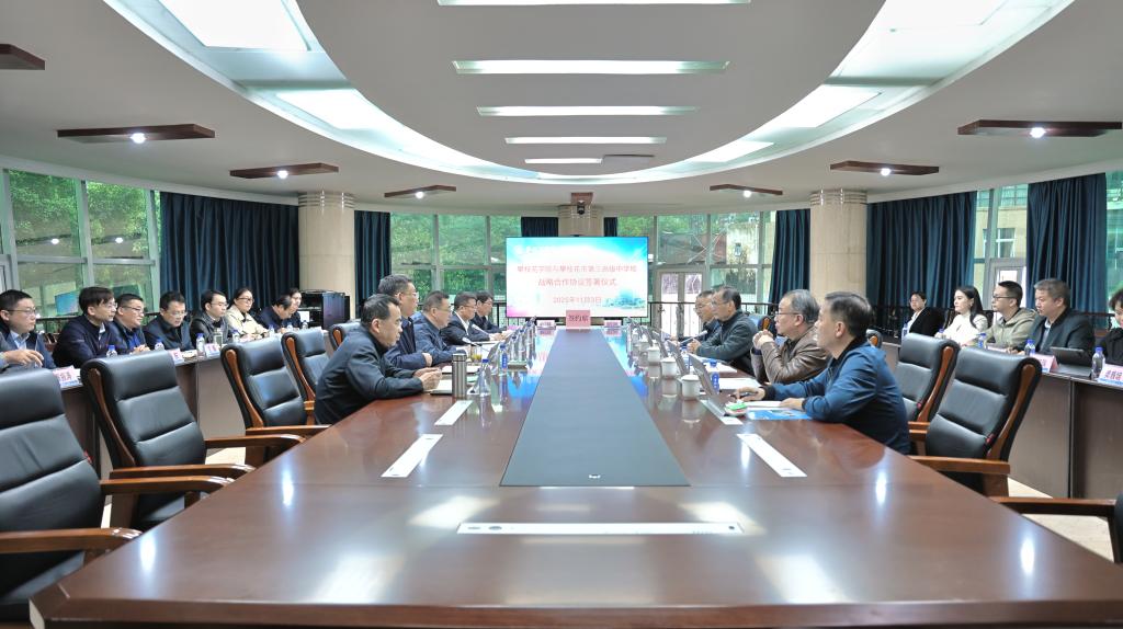 /info/1037/19619.htm